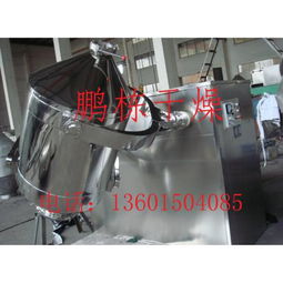 混合設(shè)備產(chǎn)品列表第66頁(yè)深度解析 聚焦制藥設(shè)備網(wǎng)上的高效粉碎機(jī)